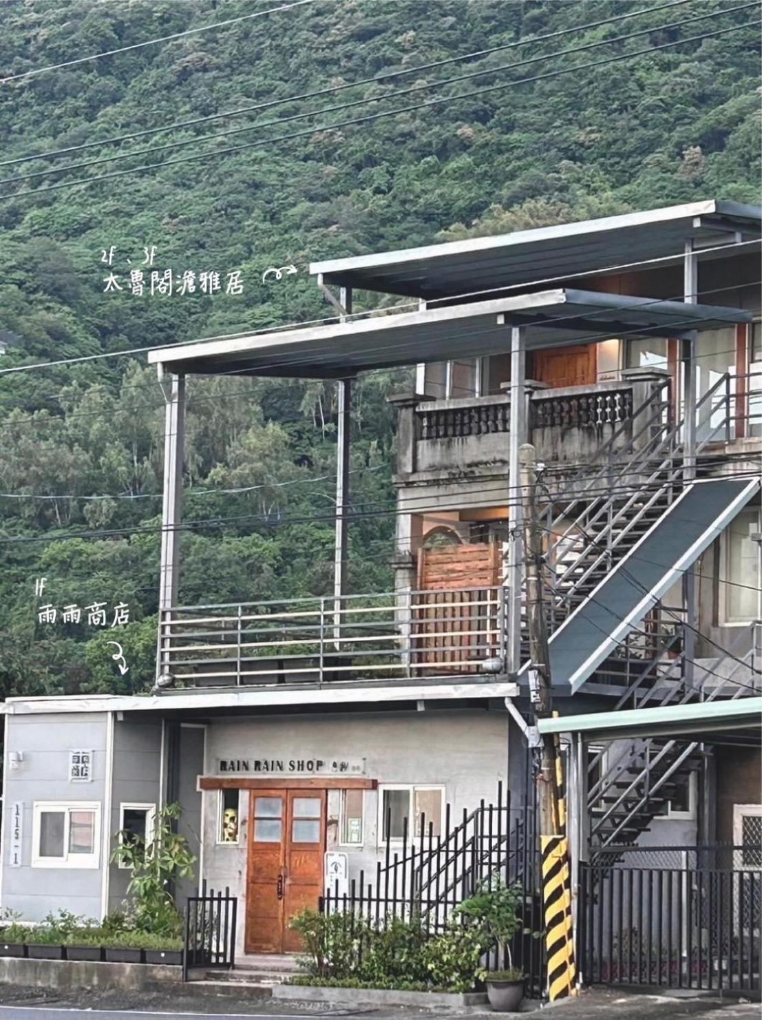 Appartement Taroko Dan Aigle à Xiulin Extérieur photo