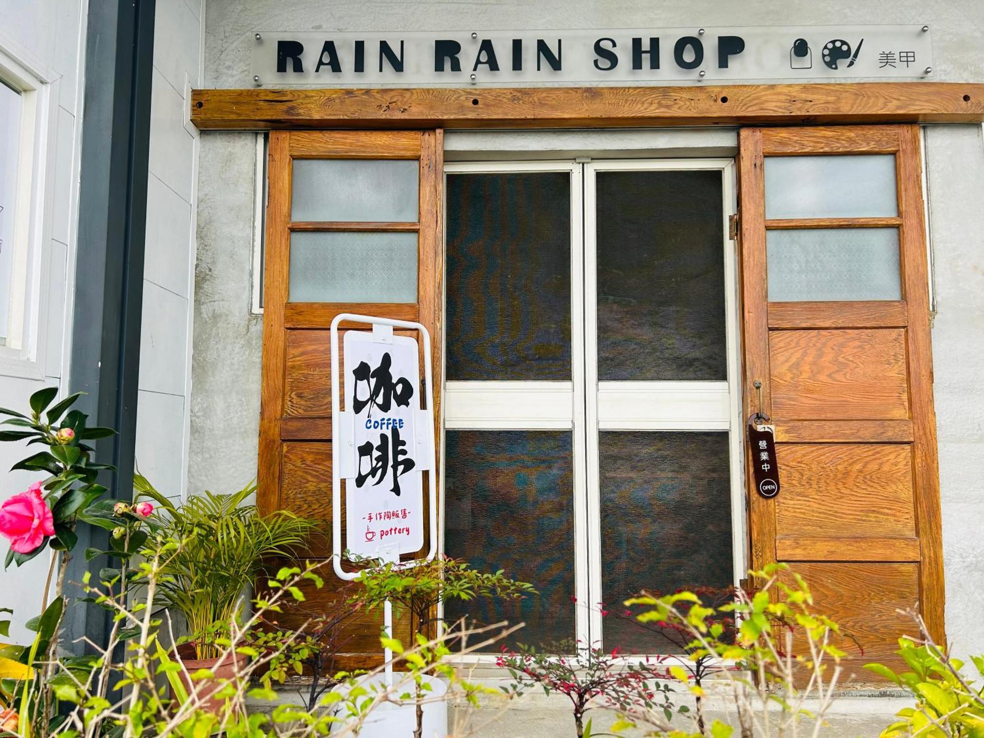 Appartement Taroko Dan Aigle à Xiulin Extérieur photo
